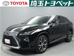レクサス RX450h バージョンL