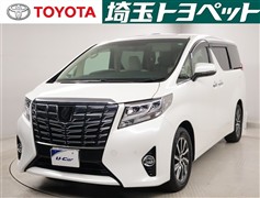 アルファード エグゼラウンジ