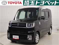 ピクシスメガ L SA3