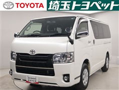 ハイエースバン