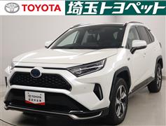 RAV4 PHV G Z