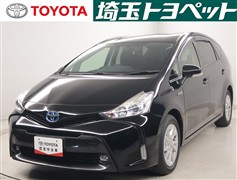 プリウスアルファ S