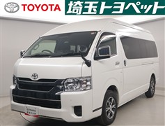 ハイエースW グランドキャビン