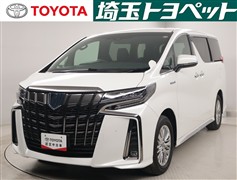 トヨタ アルファードHVSタイプゴールド