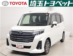 ルーミー カスタムG