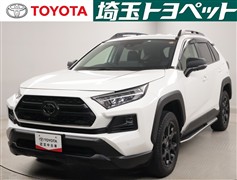 RAV4アドベンチャーオフロード2