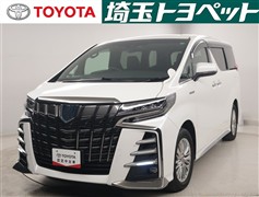 トヨタ アルファードHVSタイプゴールド