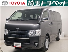 ハイエースVスーパーGL