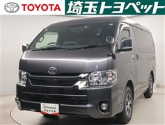 ハイエースV スーパーGLダーク2