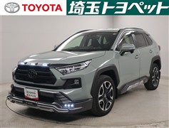 RAV4 アドベンチャー