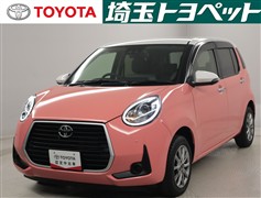 パッソ モーダ チャーム