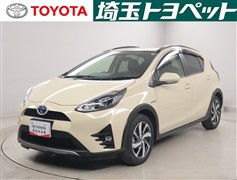 アクア クロスオーバー