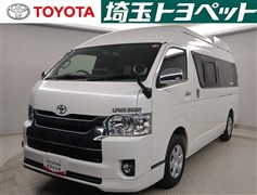 ハイエースグリーンB Cタイプ