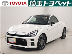 トヨタ コペン GR スポーツ