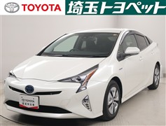 プリウス