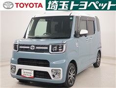 ピクシスメガ Gターボ SA3