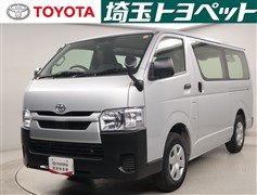 トヨタ ハイエースV DX