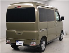 アトレーバン RS
