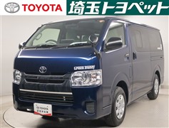 ハイエースV Gバディ Aタイプ