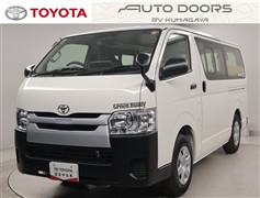 ハイエースバン