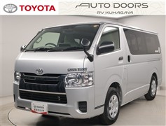 ハイエースバン