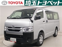 ハイエースV DX