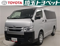 トヨタ ハイエースV DX