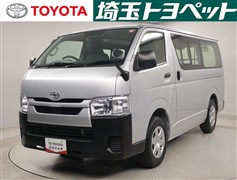 トヨタ ハイエースV DX