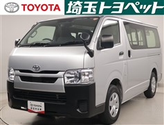 トヨタ ハイエースV DX