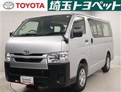 ハイエースV DX