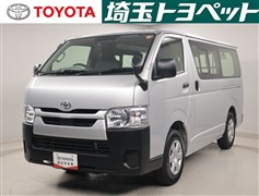 ハイエースV DX