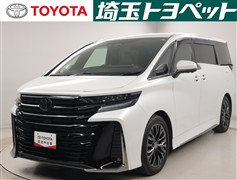 トヨタ ヴェルファイアHV Z プレミア