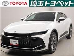 クラウンクロスオーバーGアドレザー