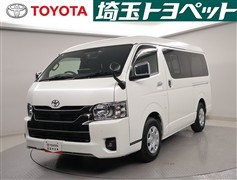 トヨタ ハイエースVスーパーGLダークP2