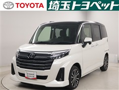 ルーミー カスタムG-T