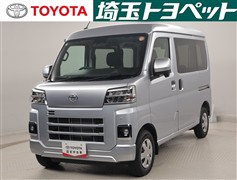トヨタ　ピクシスバン クルーズターボ