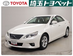 トヨタ マークX 250G リラックスセレ
