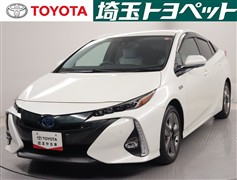 プリウスPHV A プレ ナビ