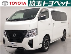 キャラバンV GプレミアムGXプロ