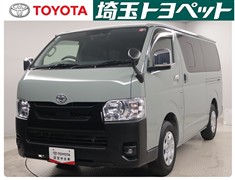 トヨタ ハイエースV スーパーGL