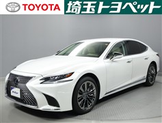LS500h Iパッケージ