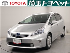 トヨタ プリウスアルファ S