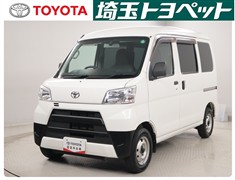 トヨタ ピクシスバン スペシャル