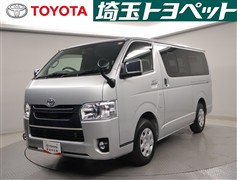 トヨタ　ハイエースバン スーパーGL