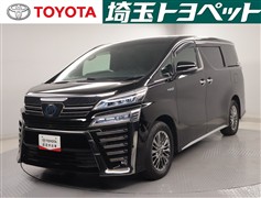 トヨタ ヴェルファイアHV エグゼ Z