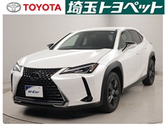 レクサス UX200 バージョンC