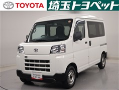 ピクシスバン デラックス