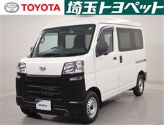 ダイハツ ハイゼットカーゴ 2シーター