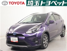 トヨタ アクア クロスオーバー