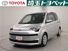 スペイド F